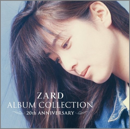 ZARD，ザード - アルバム・コレクション 20th アニバーサリー JBCD-2012/中古CD・レコード・DVDの超専門店 FanFan