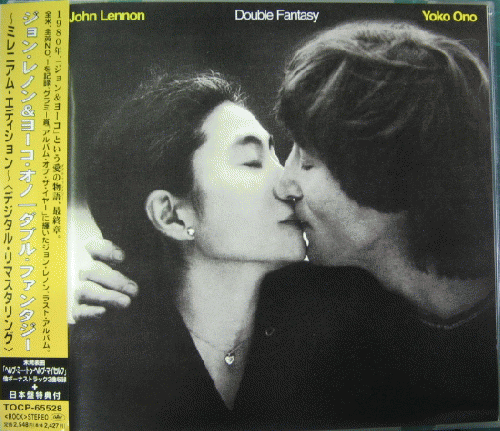 Double Fantasy John Lennon&Yoko Ono ダブル・ファンタジー 