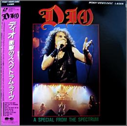 ディオ 衝撃のスペクトラム ライヴ G78m 0073 中古cd レコード Dvdの超専門店 Fanfan