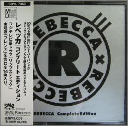 中古CD・ﾚｺｰﾄﾞ・DVDの超専門店 FanFan /商品詳細 ｺﾝﾌﾟﾘｰﾄ・ｴﾃﾞｨｼｮﾝ