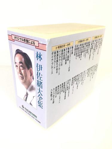 オムニバス , 春日八郎 , 若原一郎 , 津村謙 , 岡晴夫 , 藤田まこと