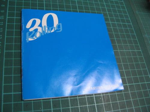 吉田拓郎 ，よしだたくろう - ローリング30 50KD-125/中古CD・レコード