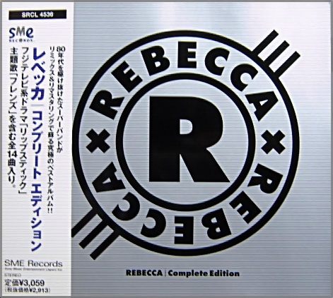 レベッカ - コンプリート・エディション SRCL-4536/中古CD・レコード・DVDの超専門店 FanFan