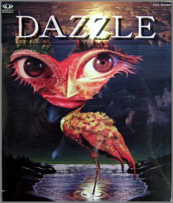 グニュウツール - DAZZLE VICL-60269/中古CD・レコード・DVDの超専門店