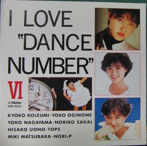 VA / オムニバス - アイ・ラヴ・ダンス・ナンバーVI VDR-5242/中古CD・レコード・DVDの超専門店 FanFan