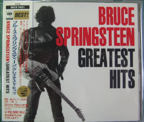 ブルース・スプリングスティーン - グレイテスト・ヒッツ SRCS-7631/中古CD・レコード・DVDの超専門店 FanFan