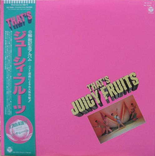 ジューシィ・フルーツ - ザッツ・ジューシィ・フルーツ AZ-7240/中古CD ...