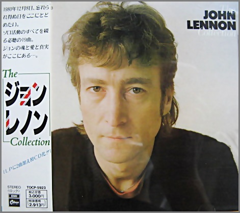 ジョン・レノン - コレクション TOCP-5923/中古CD・レコード・DVDの超専門店 FanFan