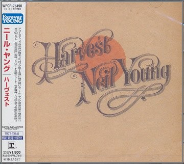 ニール・ヤング - ハーヴェスト WPCR-75490/中古CD・レコード・DVDの超