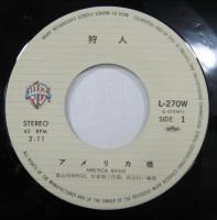 狩人 - アメリカ橋 L-270W/中古CD・レコード・DVDの超専門店 FanFan