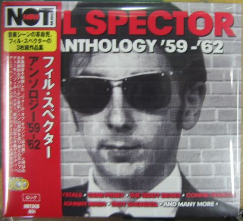 Anthology 59-62/Phil SPECTOR