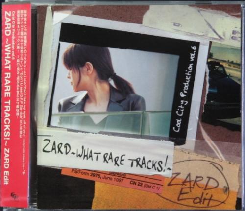 ZARD - Cool City Production vol.6 ZARD～WHAT RARE TRACKS! NONE