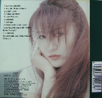 浜田麻里 / PERSONA