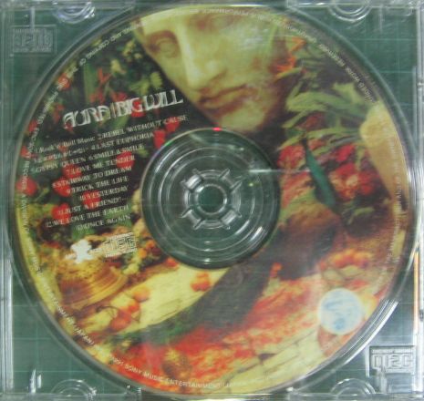 オーラ - BIG WILL ESCB-1136/中古CD・レコード・DVDの超専門店 FanFan