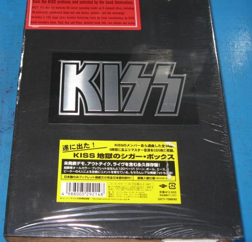 キッス - KISS BOX 地獄のシガー・ボックス UICY-7088/92/中古CD・レコード・DVDの超専門店 FanFan