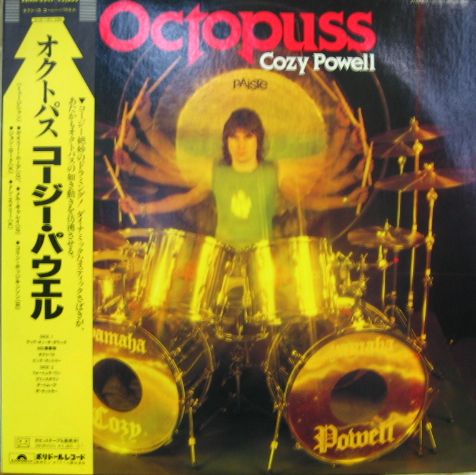 COZY POWELL サンダーストーム LPレコード-