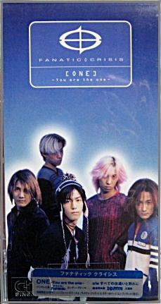 ファナティック・クライシス - ONE～ユー・アー・ザ・ワン/すべての出逢いと別れに FLDF-1651/中古CD・レコード・DVDの超専門店  FanFan