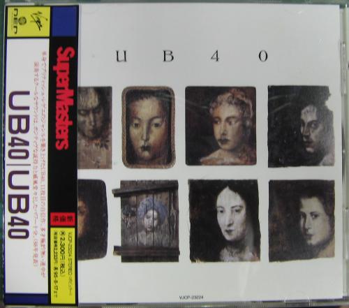 【中古】UB40 / UB40