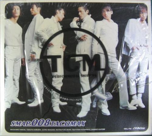 スマップ - 008 TACOMAX VICL-745/中古CD・レコード・DVDの超専門店 FanFan