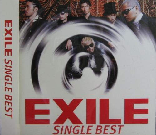 EXILE - シングル・ベスト RZCD-45173/中古CD・レコード・DVDの