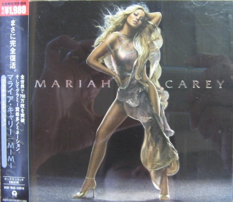 在庫大特価 Mariah Carey MIMI～プラチナ・エディション UICY6958