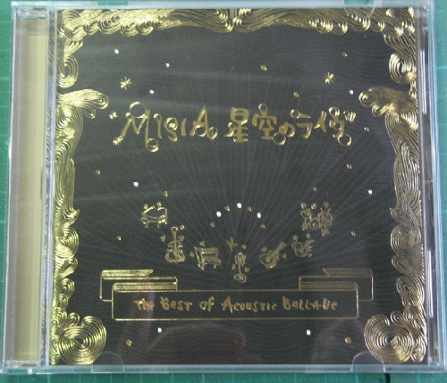 MISIA - 星空のライヴ RXCD-24005/中古CD・レコード・DVDの超専門店 FanFan
