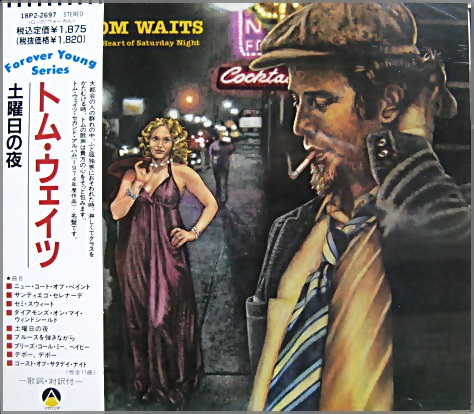 日本盤 P-10243Y】Tom Waits トム・ウェイツ / 土曜日の夜 - 洋楽