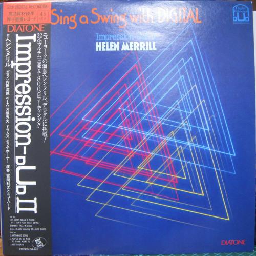 Helen Merrill他！Sing A Swing with Digital - 洋楽