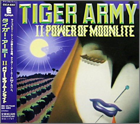 品質検査済 TIGERARMY タイガーアーミー CD 3枚 洋楽