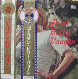 中古CD・ﾚｺｰﾄﾞ・DVDの超専門店 FanFan /商品詳細 ｺﾞｰﾙﾃﾞﾝ・ﾋﾞﾘｰ・ｳﾞｫｰﾝ