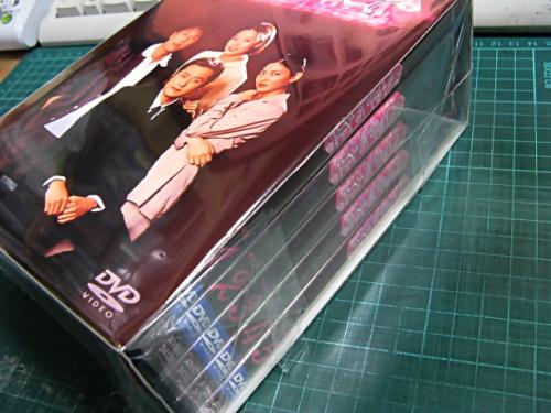 TVドラマ - イヴのすべて DVD-BOX AVBD-34123/7/中古CD・レコード・DVD