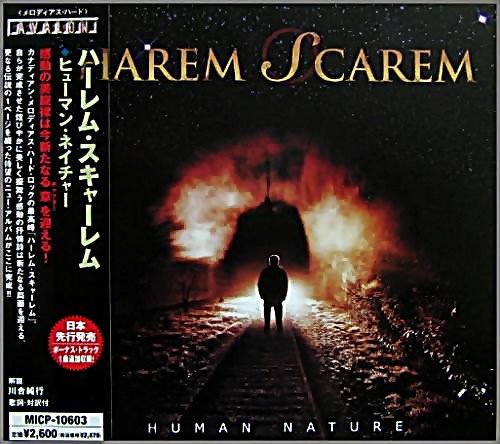 [CD] ハーレム・スキャーレム/ヒューマン・ネイチャー