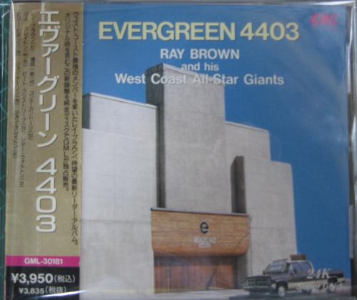 レイ・ブラウン - EVERGREEN 4403 GML-30181/中古CD・レコード・DVDの