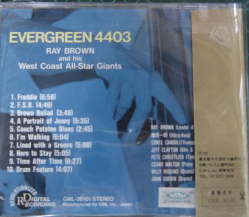 パーティを彩るご馳走や GML Ray Brown Evergreen 4403 高音質 CD
