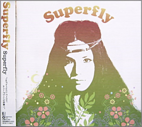 Superfly 1stアルバム ポスター レア - ミュージシャン