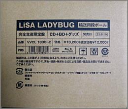 Lisa リサ レディーバグ 完全生産限定盤 Vvcl 10 2 中古cd レコード Dvdの超専門店 Fanfan