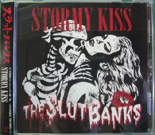 スラットバンクス - STORMY KISS LBSB-0024/中古CD・レコード・DVDの超専門店 FanFan