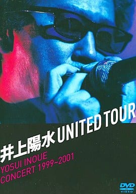 井上陽水 - UNITED TOUR CONCERT 1999~2001 FLBF-8564/中古CD・レコード・DVDの超専門店 FanFan