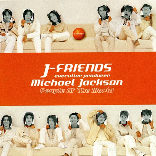 J-FRIENDS - ピープル・オブ・ザ・ワールド SRCL-4500/中古CD 