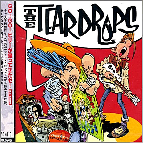 ザ・ティアドロップス - ザ・ティア・ドロップス TTCD4053/中古CD