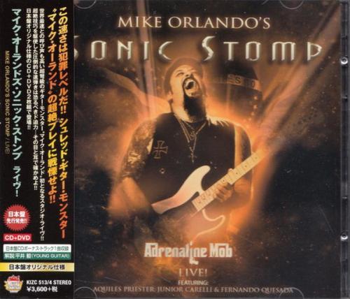 【CD】ライヴ! マイク・オーランドズ・ソニック・ストンプ