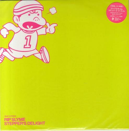 リップスライム - ステッパーズ・ディライト MQJN-13/中古CD・レコード