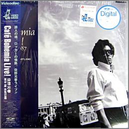 佐野元春 カフェ ボヘミア ライブ 68 4h 144 中古cd レコード Dvdの超専門店 Fanfan