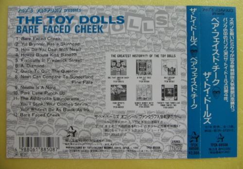 トイ・ドールズ - ベア・フェイスド・チーク TFCK-88508/中古CD ...