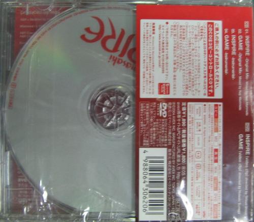 浜崎あゆみ - INSPIRE(DVD付)(CCCD) AVCD-30620/B/中古CD・レコード・DVDの超専門店 FanFan