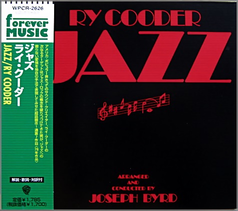 ライ・クーダー - ジャズ WPCR-2626/中古CD・レコード・DVDの超