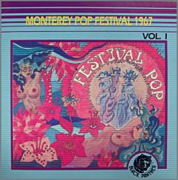 Va モンタレー ポップ フェスティヴァル 1967 Vol 1 Bpcd 039 Abp 023 中古cd レコード Dvdの超専門店 Fanfan