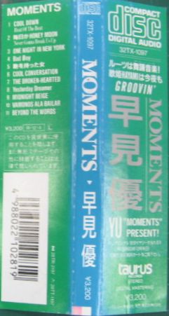 早見優 - MOMENTS 32TX-1097/中古CD・レコード・DVDの超専門店