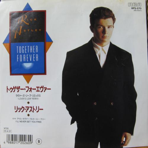 リック・アストリー - トゥゲザー・フォーエヴァー RPS-270/中古CD 