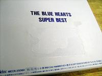 ブルーハーツ / SUPER BEST